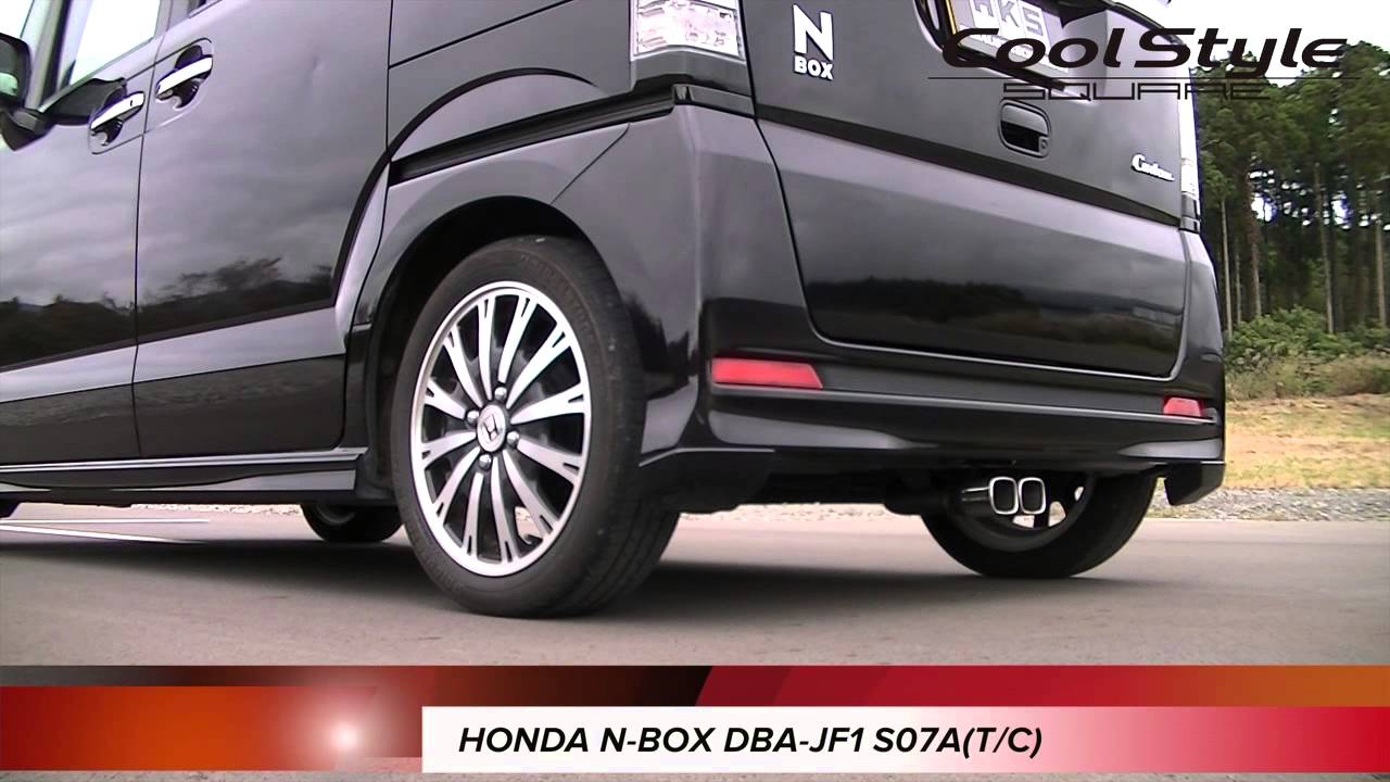 Honda N Box Dba Jf1 S07a Hks Cool Style Square Youtube