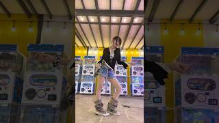 Try Me มมยอย