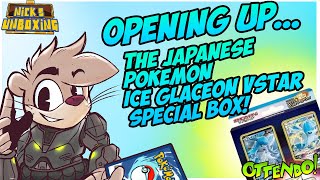 Unboxing the Japanese Pokemon Ice Glaceon VSTAR Special Box! @Ottendo