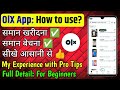 OLX App Puri Guide: Bechna Aur Kharidna Seekhen | OLX App Complete Guide: Learn to Sell & Buy