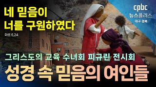 유튜브 썸네일
