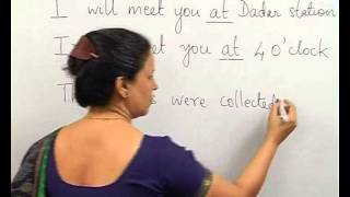 STD 4 5 6 7- ENGLISH GRAMMAR BASIC | Prepositions | Basic English Grammar |  OPTIMUM EDUCATORS