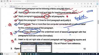 OSSSC Computer Skill Test | MS Word Computer Practical Test
