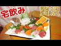 【夢かなう】ついにあの企業さんからお声がかかりました！！！！！！！【銀色のヤツ】