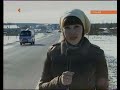 Саха сирэ, 06.04.2010 (НВК Саха)