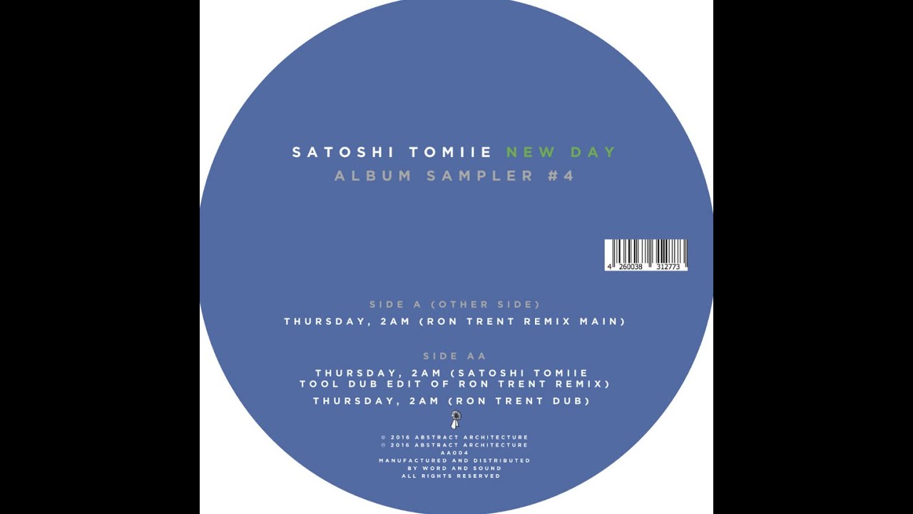 Thursday, 2am, Ron Trent Remix Main