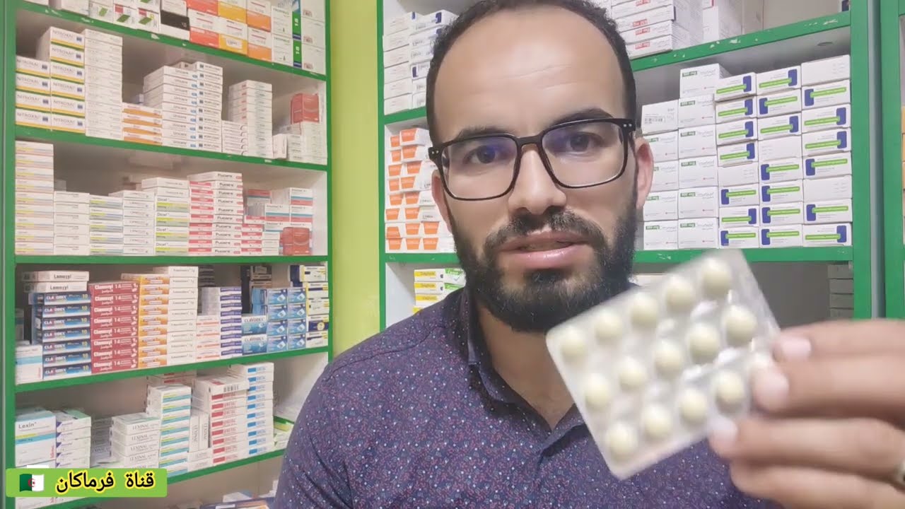 مكمل غذائي واحد فيه كل احتياجاتك اليومية