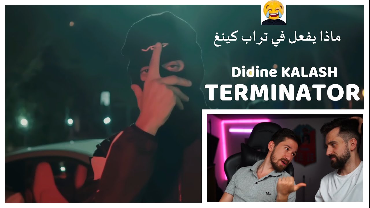 DIDINE KALASH - TERMINATOR (Syr Reaction) Canon 16