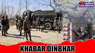 Top news of Jammu Kashmir Khabar Dinbhar 01 April 2026