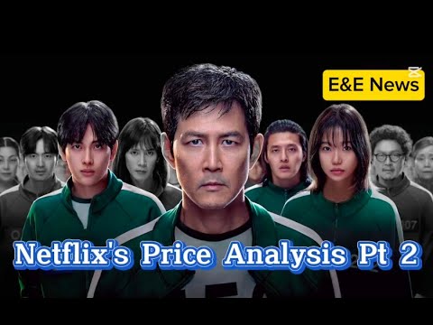 E E News Subscription