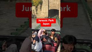 Jurassic Park Universal Studios Japan