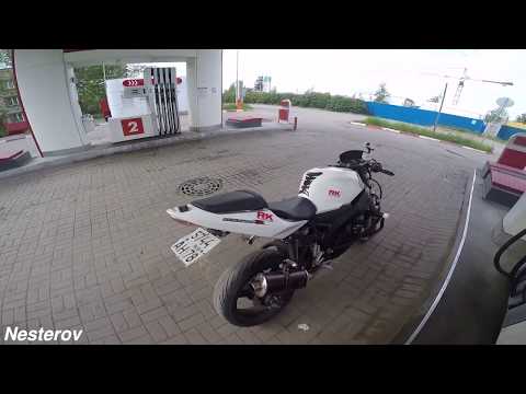FORTLUFT Review | Ceramic Muffler Packing