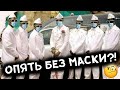 ЗАСМЕЯЛСЯ - ПОДПИСАЛСЯ!! ЛУЧШИЕ ПРИКОЛЫ I 519 СЕКУНД СМЕХА | TRY NOT TO LAUGH приколы 2020