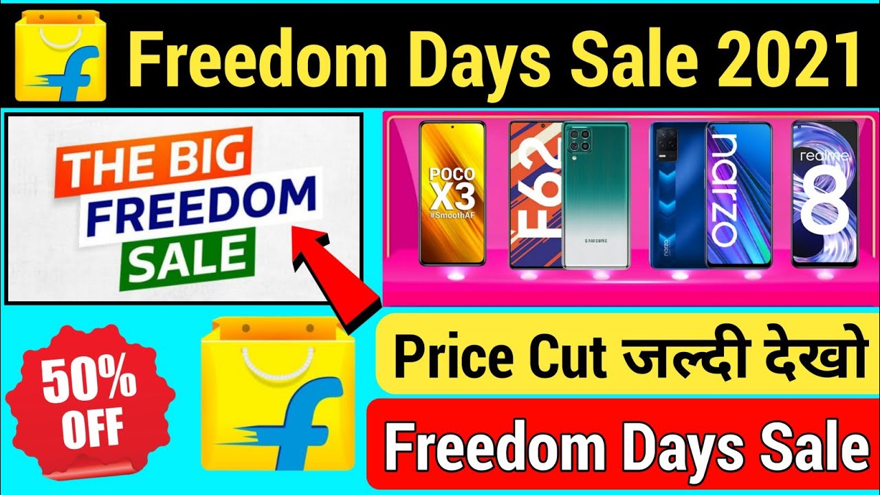 Flipkart The Big Freedom Sale 2021 | Big Freedom Sale 2021 | Flipkart Upcoming Sale 2021 | Flipkart