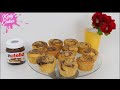Cupcakes de Nutella | Ponquecitos de nutella | Katycakesdesign 🍫😍🧁