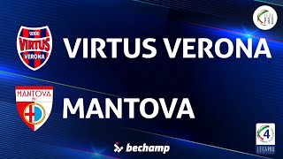Virtus Verona - Mantova | Primavera 4 - Play Off | Gli Highlights