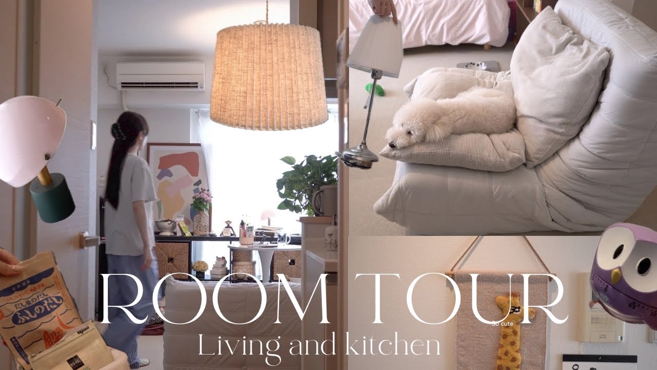 【 ルームツアー 】｜築17年10畳1R ひとり暮らし＋犬｜北欧×韓国風インテリアで心地よい暮らし｜IKEAの商品が多いかも｜vlog｜