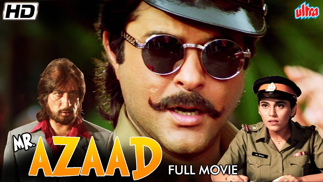  अनिल कपूर की सुपरहिट एक्शन फिल्म | Anil Kapoor, Chandni, Niki Aneja Walia | Mr. Azaad