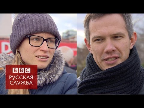 Хэллоуин в России: запретить или пусть отмечают? - BBC Russian