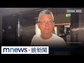 罷免運動的持續發酵