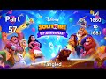 DISNEY SOLITAIRE Part 57 Level 1660-1681