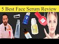5 best face serum review in urdu  dr nadeem pharmacist