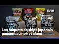 La guerre au Moyen-Orient fait passer les paquets de chips japonais au noir et blanc