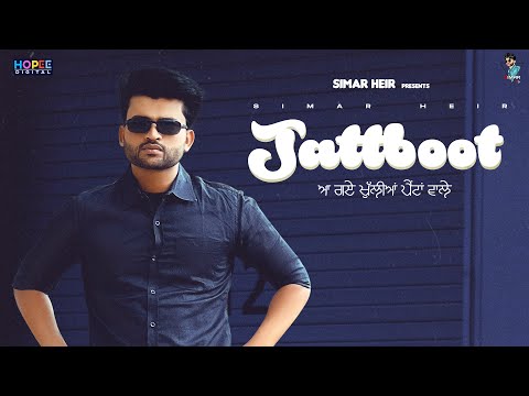 Jattboot - Simar Heir Feat Nav Prince | Latest Punjabi Song 2022 | Hopee Digital