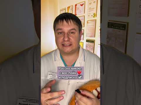 Что делать с