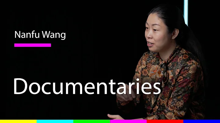 Nanfu Wang on documentaries - DayDayNews