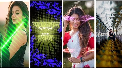 Chengiz  😎 New Trending Bengali Song Alight MotionVideo #xmlvideoediting @R_YouTube007 #youtube