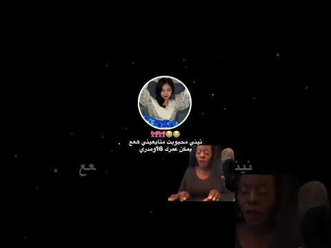 ميزت عمر ستارزاتي حسب أفتارهم اشتراك بالقناة اكسبلور اشتراك