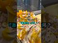 【2ch】パパ、割り算の『あまり』って何？