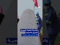 مشروع غاز بين المغرب ونيجيريا يعيد رسم خريطة الطاقة في القارة السمراء