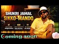Official Oromo Music 2026 Shukrii Jamal Sikkoo Mandoo 