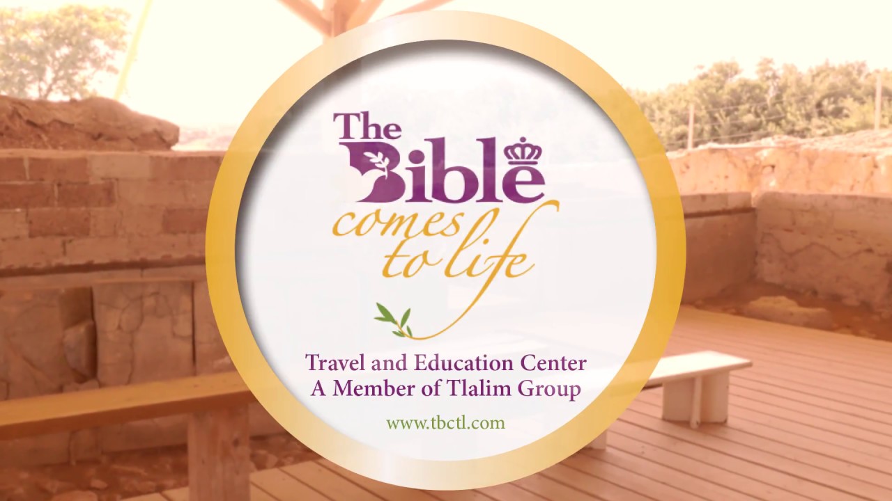 Why did Joshua attacked Hazor? (Joshua 10) YouTube