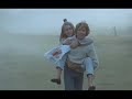 Summer Camp - Round The Moon (Music Video)