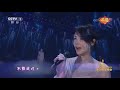 Faye wong  wng fi  n yng   years past  pinyin  english