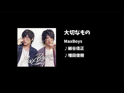 増田俊樹】キャラソン歌い分けメドレー - YouTube