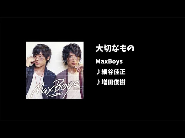 増田俊樹　まとめ売り 増田俊樹】キャラソン歌い分けメドレー - YouTube
