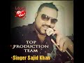HUMSAFAR (WHATSAP status) by singer sajid khan Whatsapp Status Video Download Free