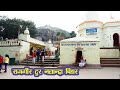 Rajgir tour in nalanda bihar venu van laxminarayan temple buddha stup swarn bhandar brahma kund