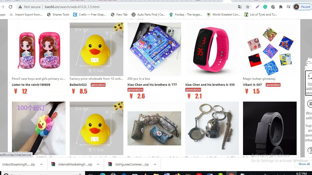 crushed palazzo pants