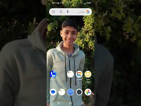 اضافه ملف النصر السعودي في دريم ليجا 2019