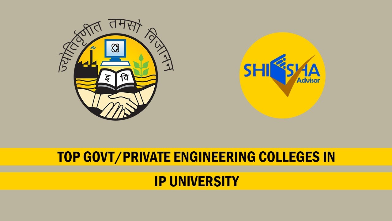 Top Govt Private Engineering Colleges Of Ip University Delhi Youtube