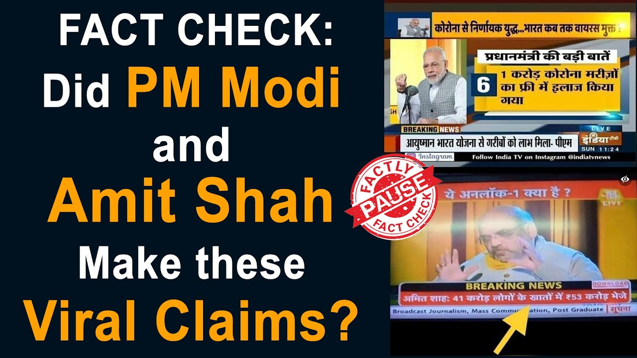 FACT CHECK: Did Modi and Shah Make these Viral Claims? || Factly