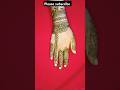 Easy Back Hand mehandi design 😍#mehandiart #heenaart #trending #viralvideo #shortvideo