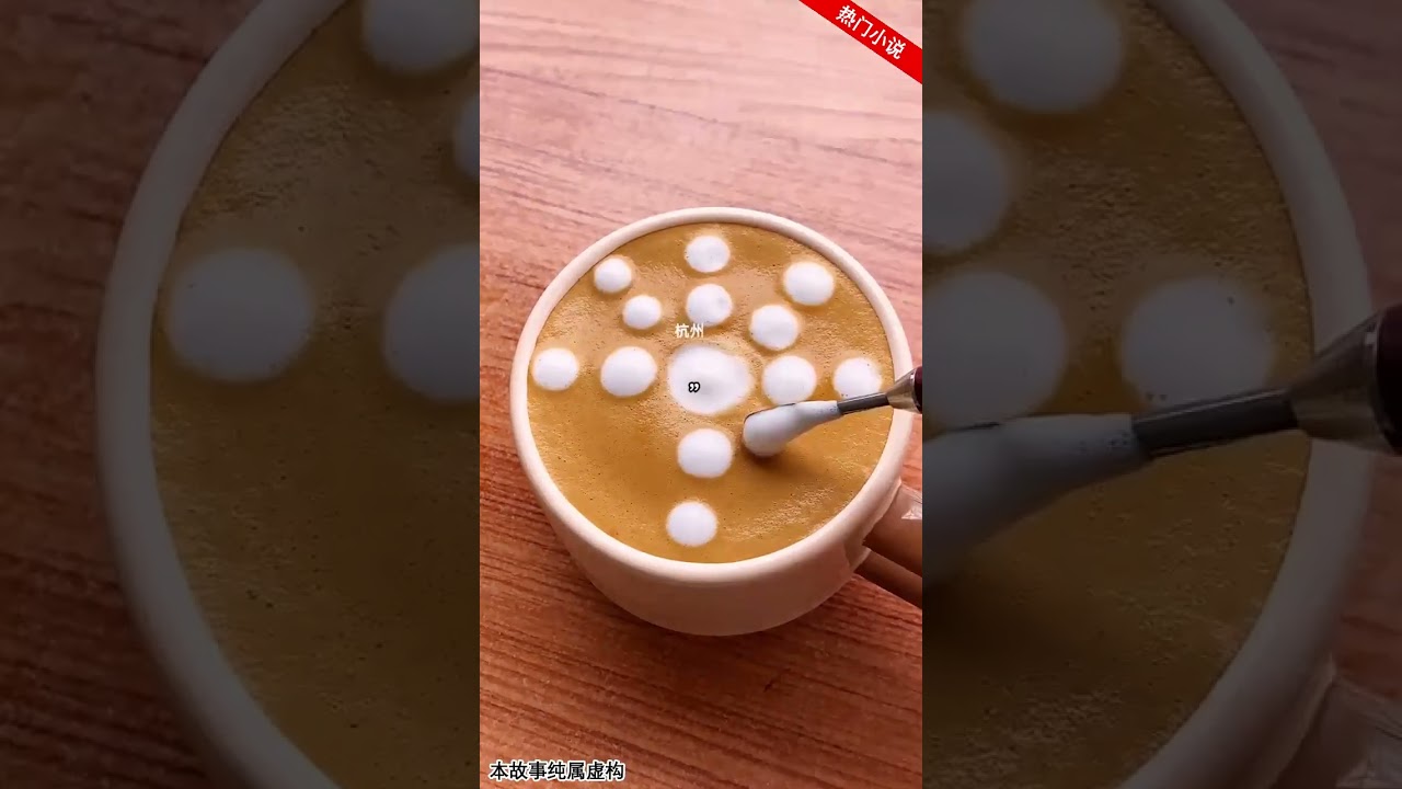 ［高分推荐]这到底是什么小说，能让我上班看，熬夜看，上厕所都要看!【小说】