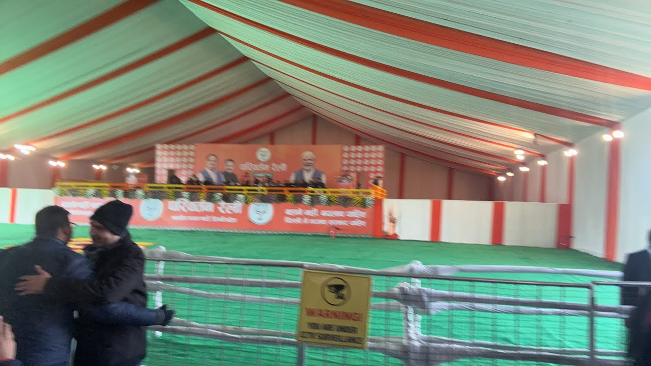 PM Modi Live Rally in Japanese Park Rohini Delhi - YouTube