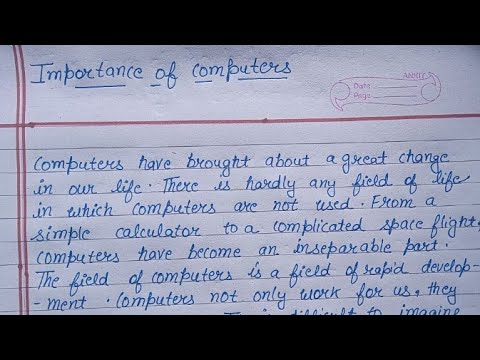 age of computer essay